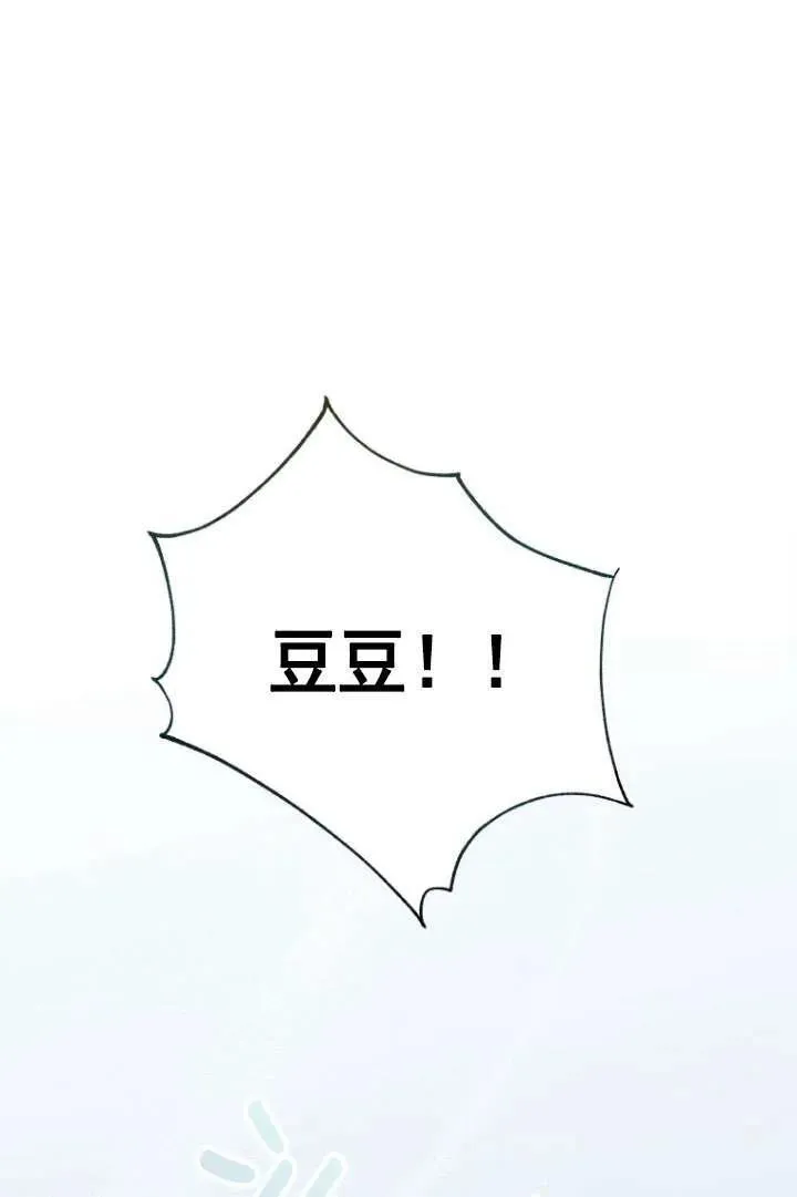 第01话29