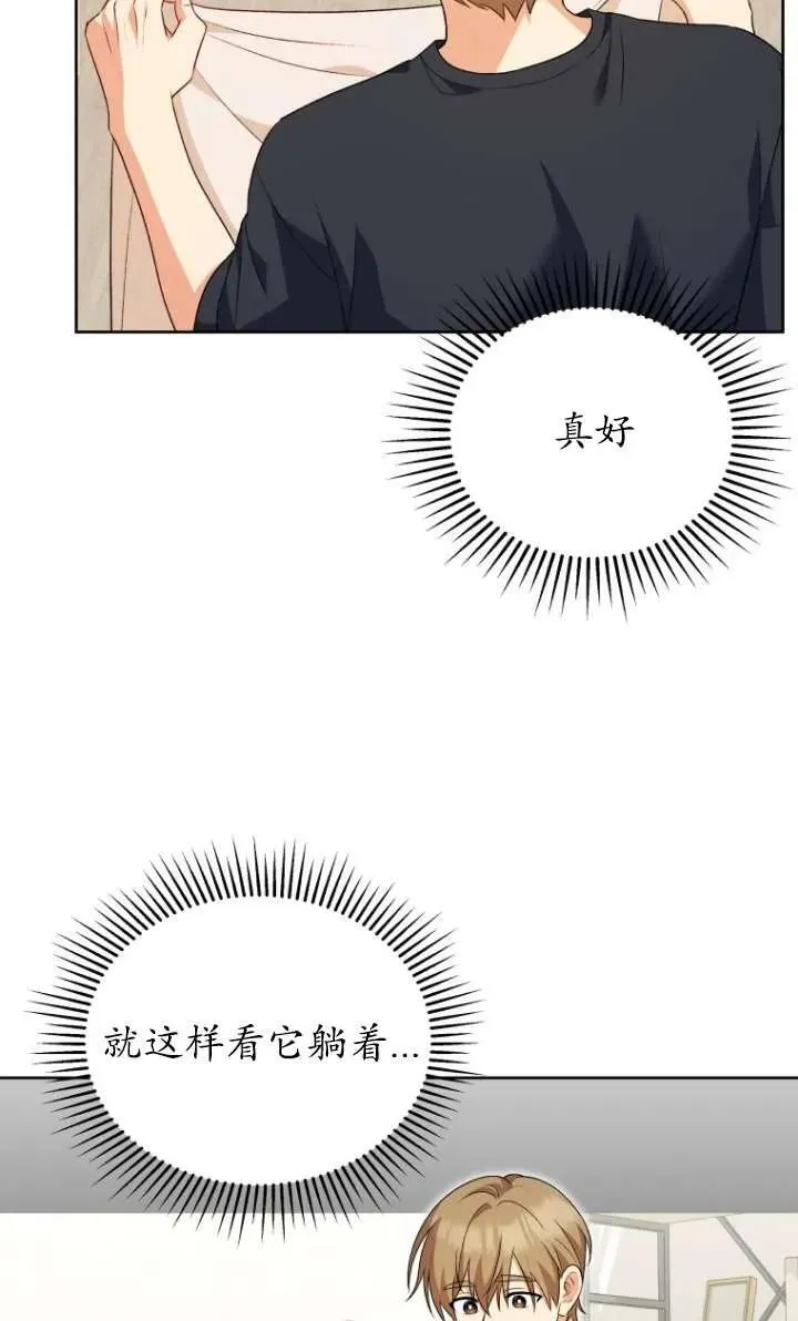 第15话79