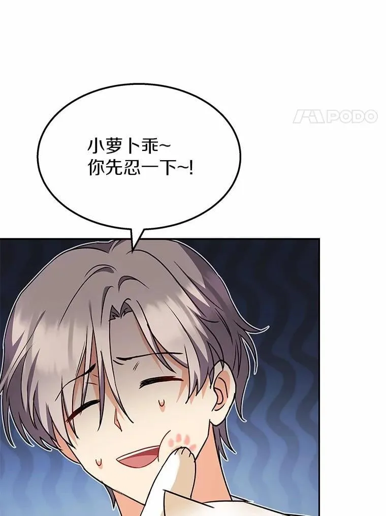 52.斯巴达特训120