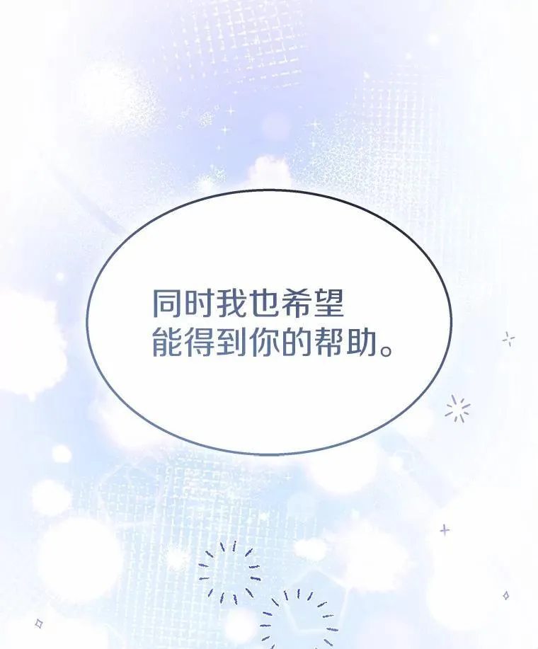 51.我们的新家126