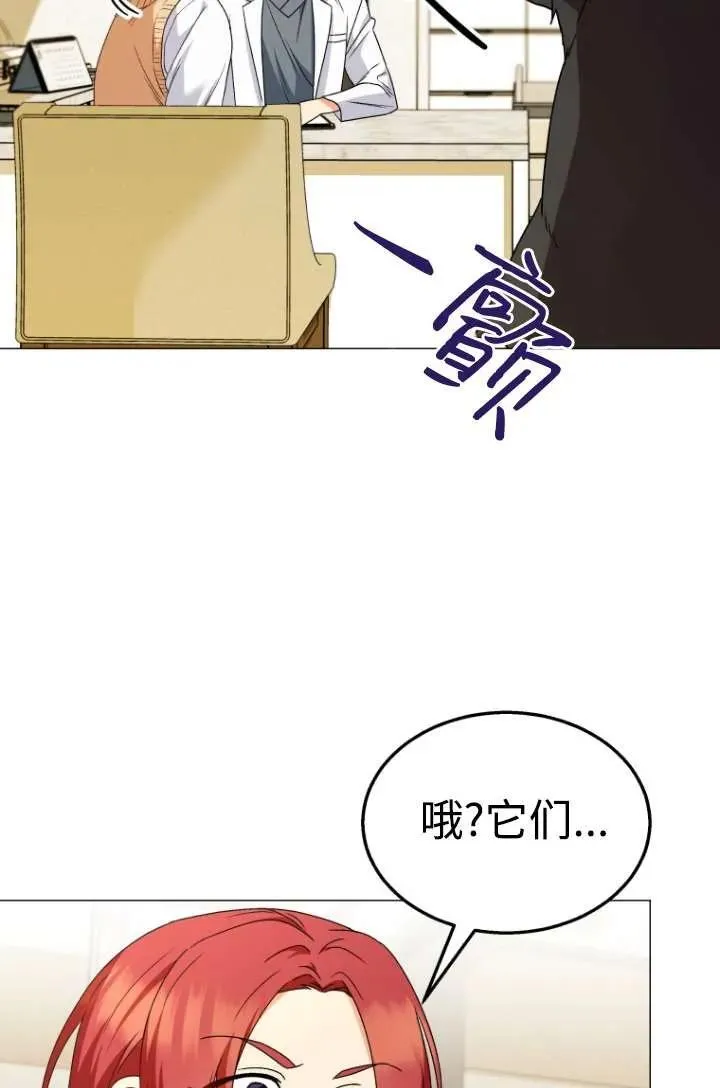 第39话65