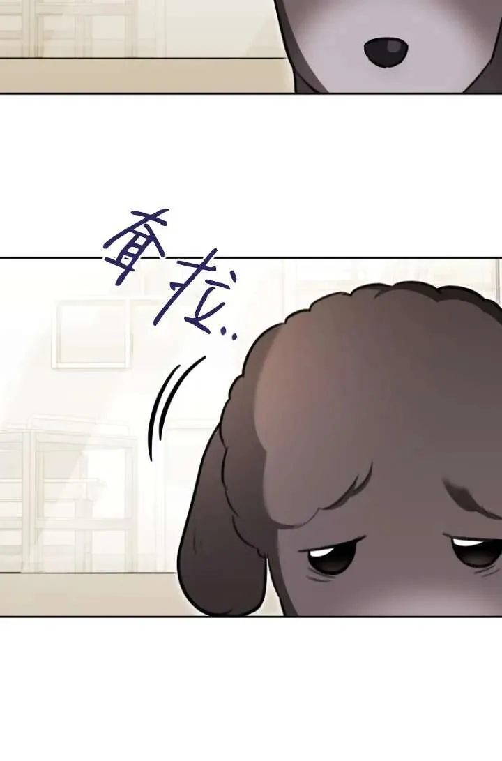第33话67