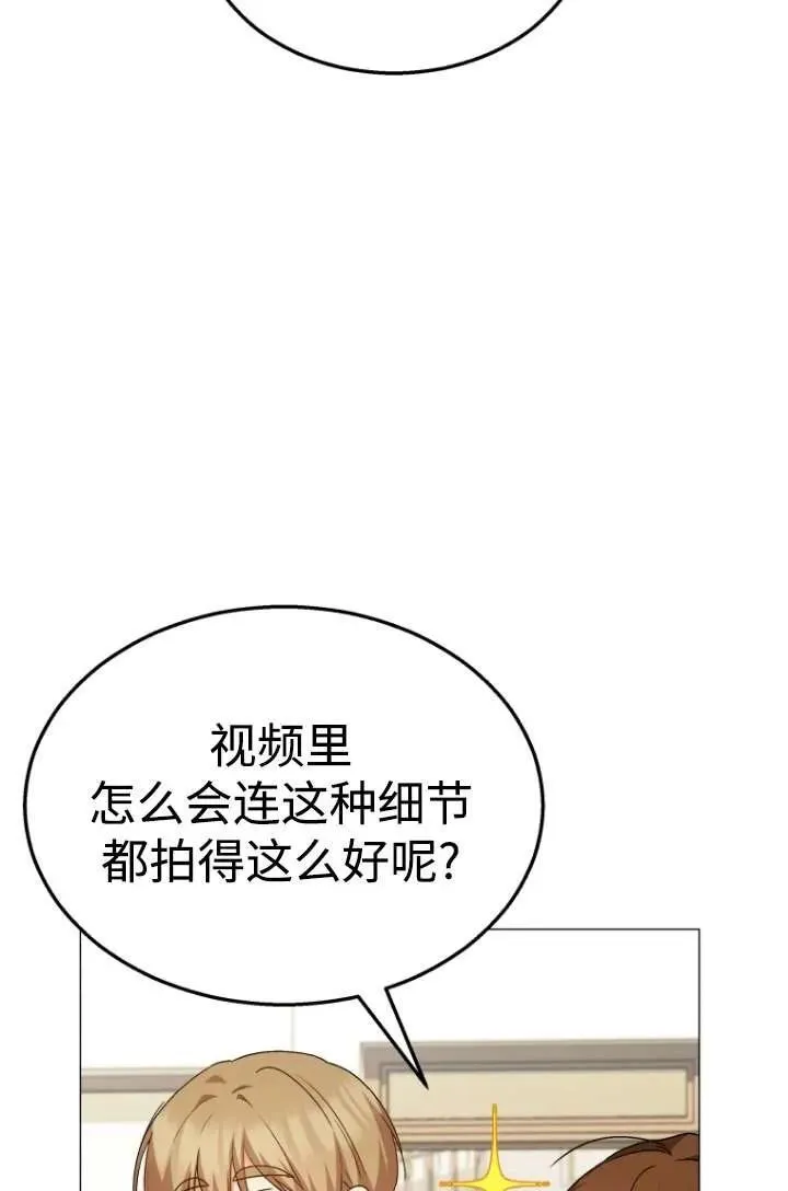 第39话11
