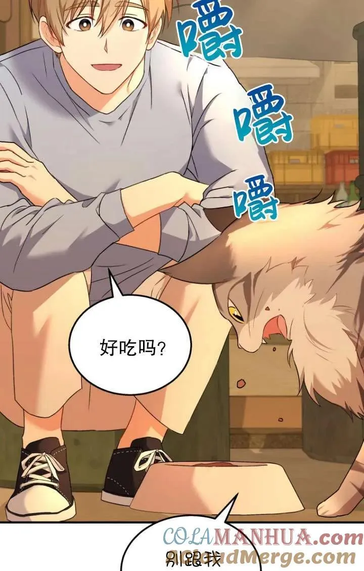 第06话60