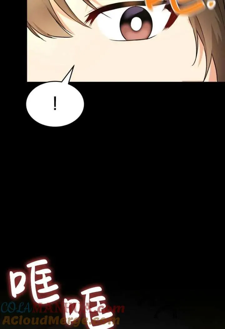第08话16
