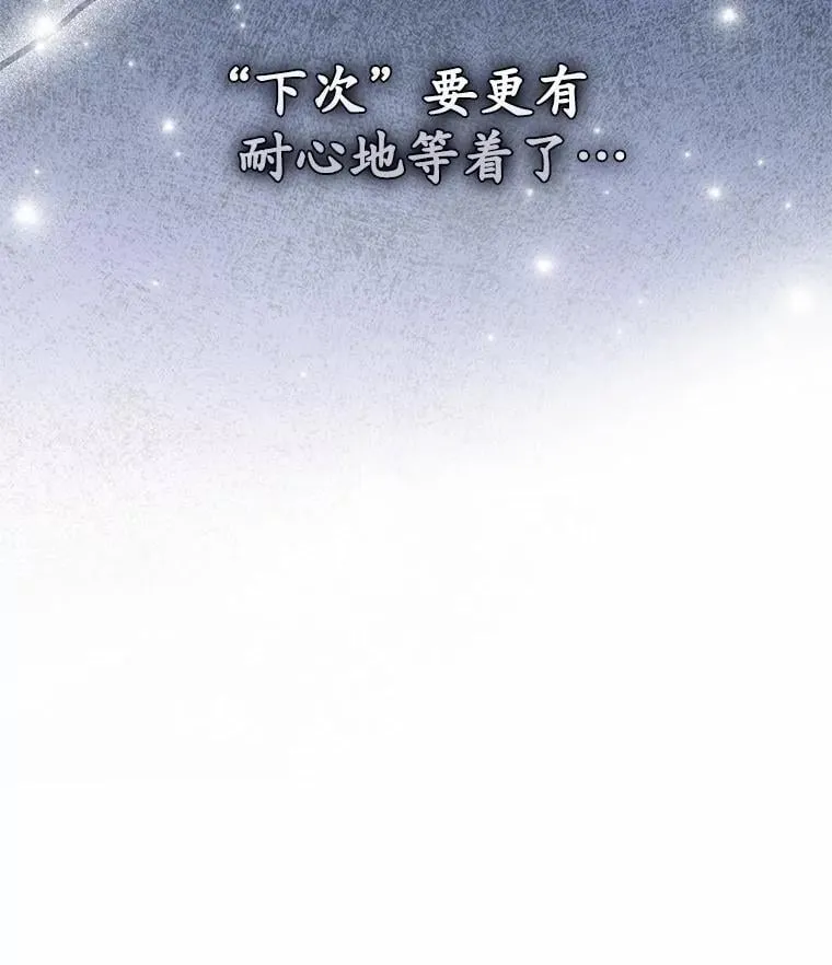 56.你好？兽医先生！23