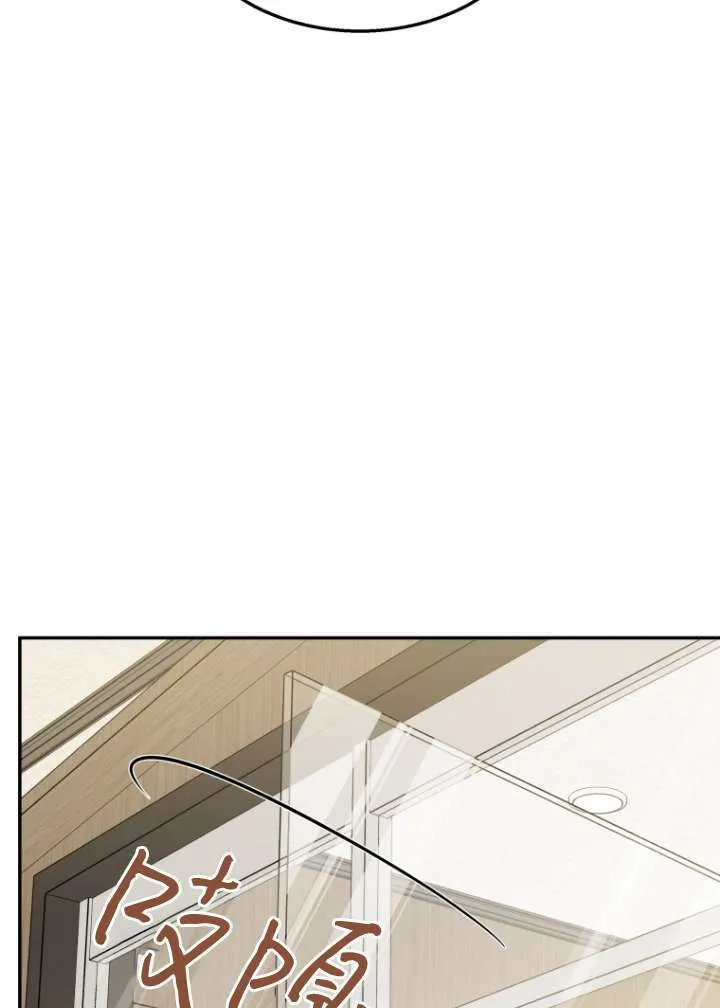 第50话75