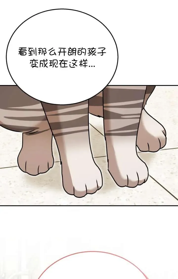 第35话26