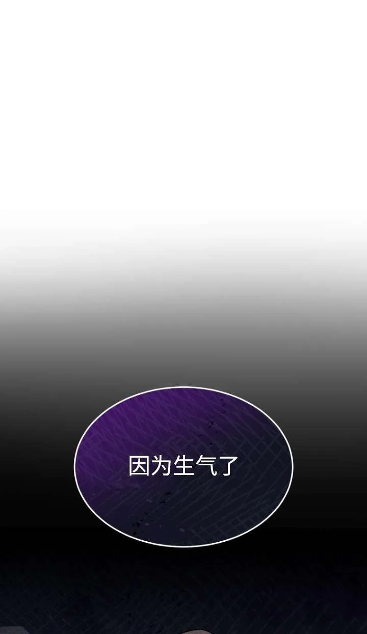 第46话26