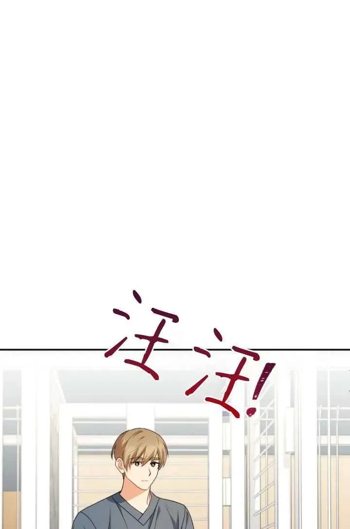 第19话2