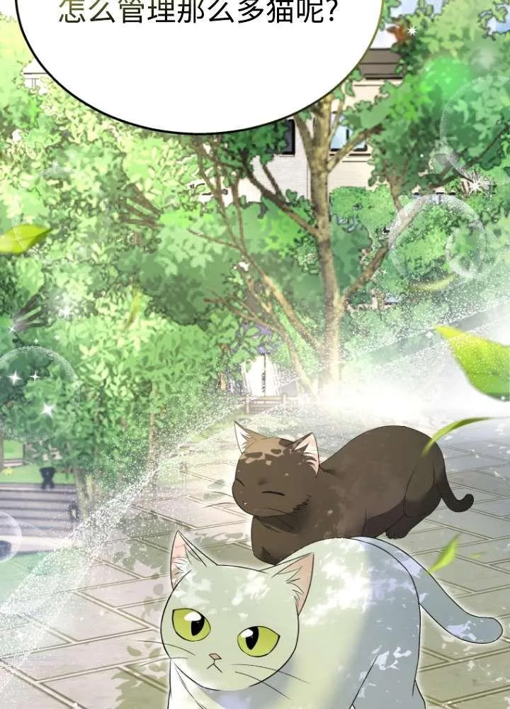 第40话50