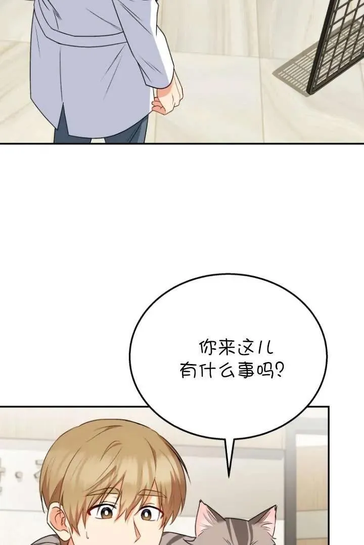 第24话117