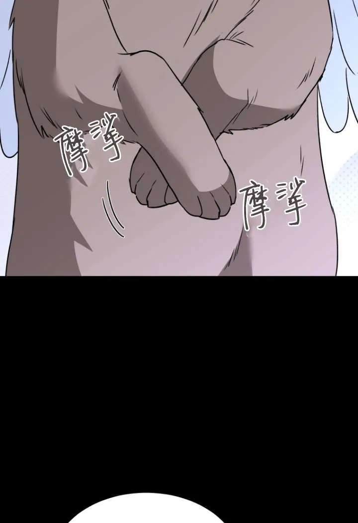 第48话92