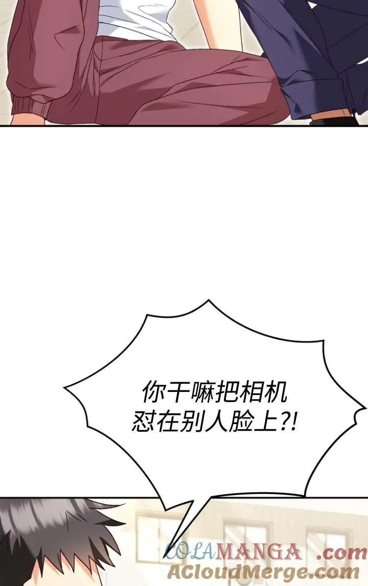 第45话45