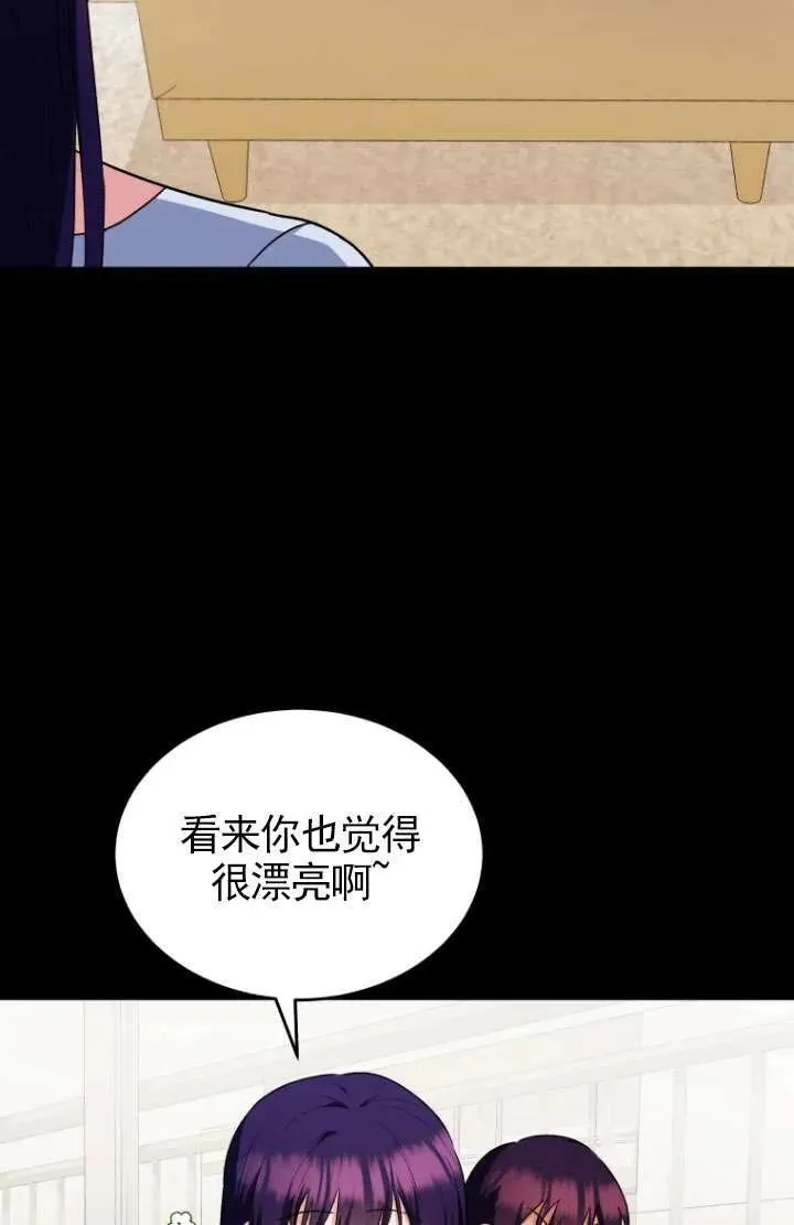 第05话83