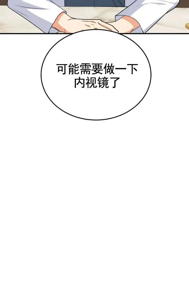 第05话25