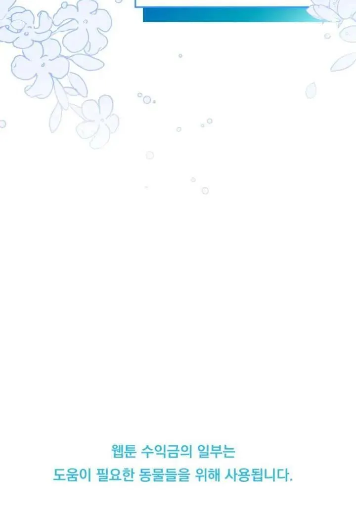 第05话115