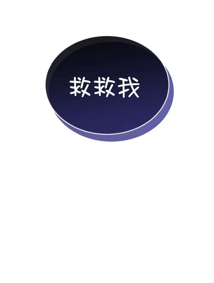 第42话39