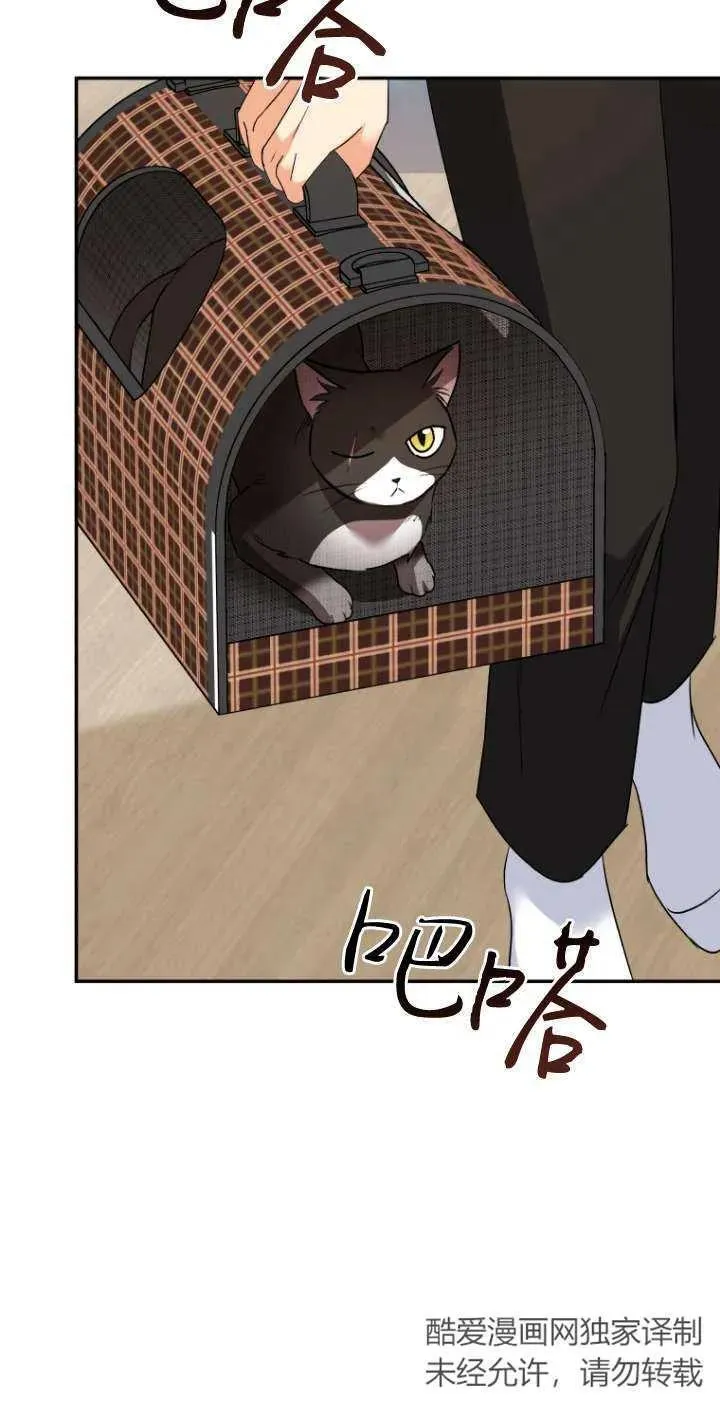 第30话19