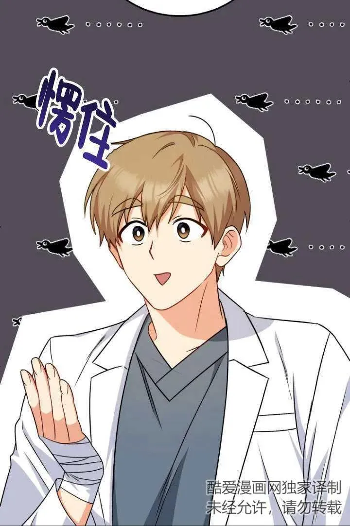 第17话17