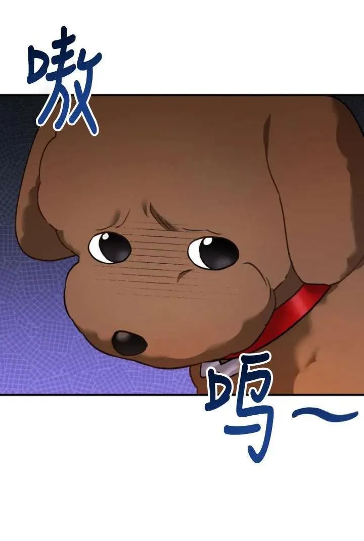 第03话11