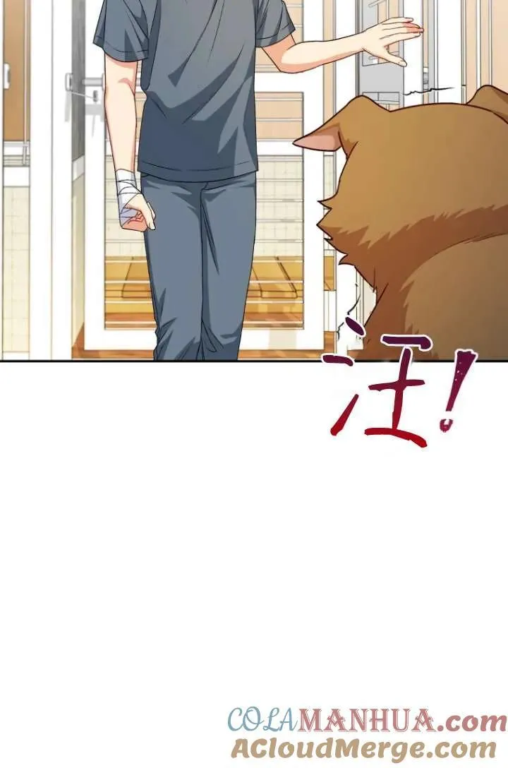 第19话3