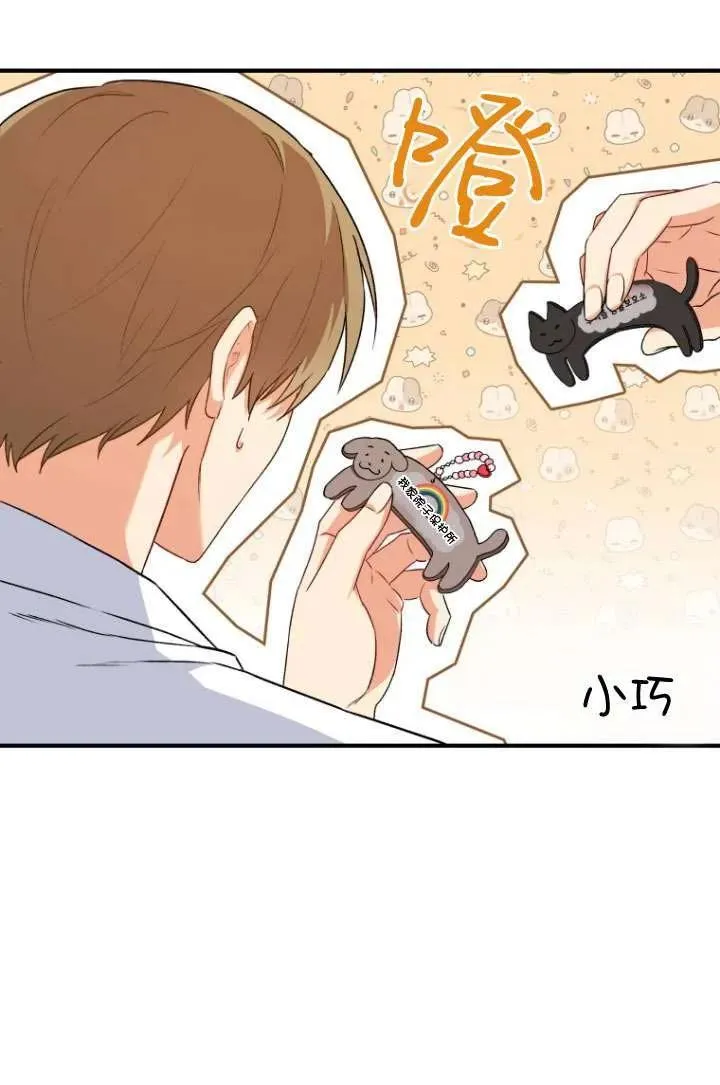 第11话35
