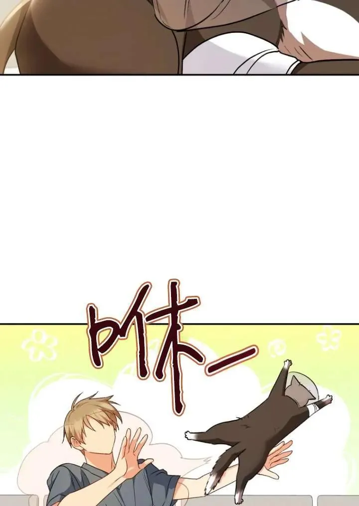 第27话93