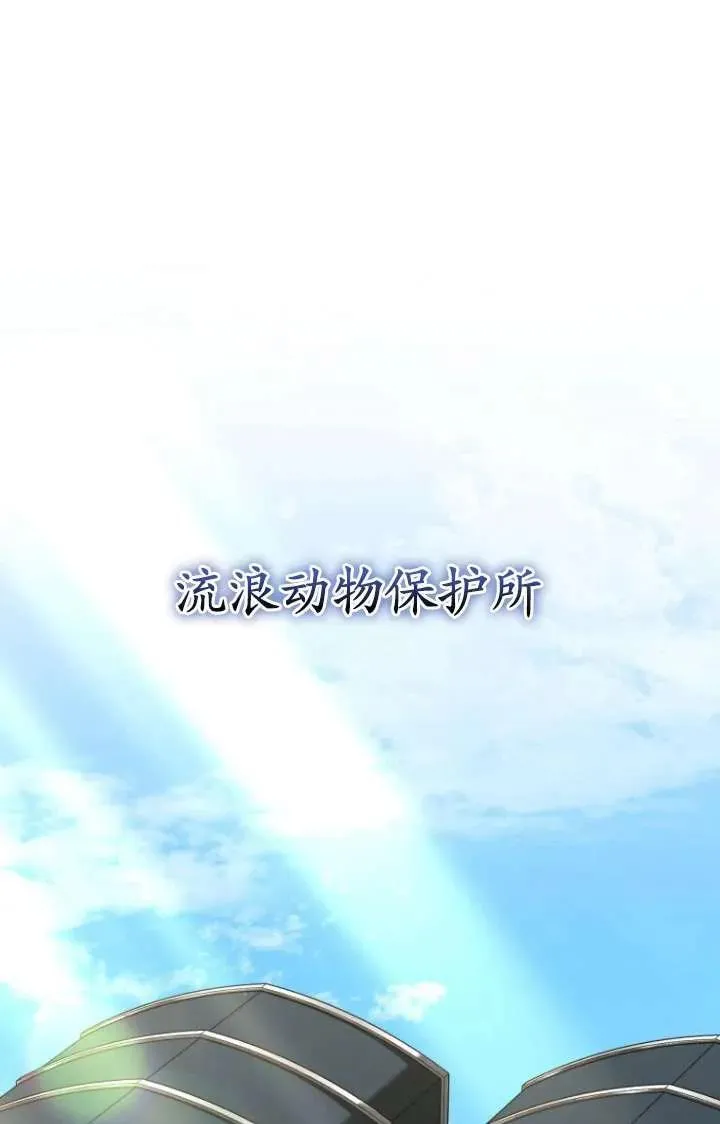 第17话40