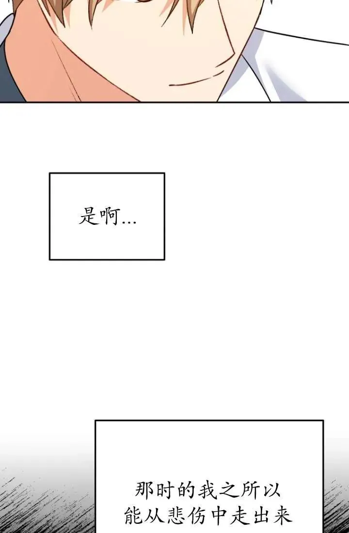 第34话57
