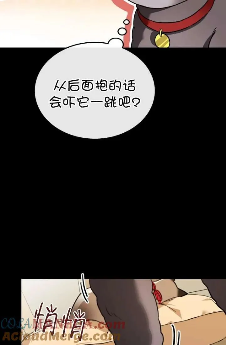 第34话24