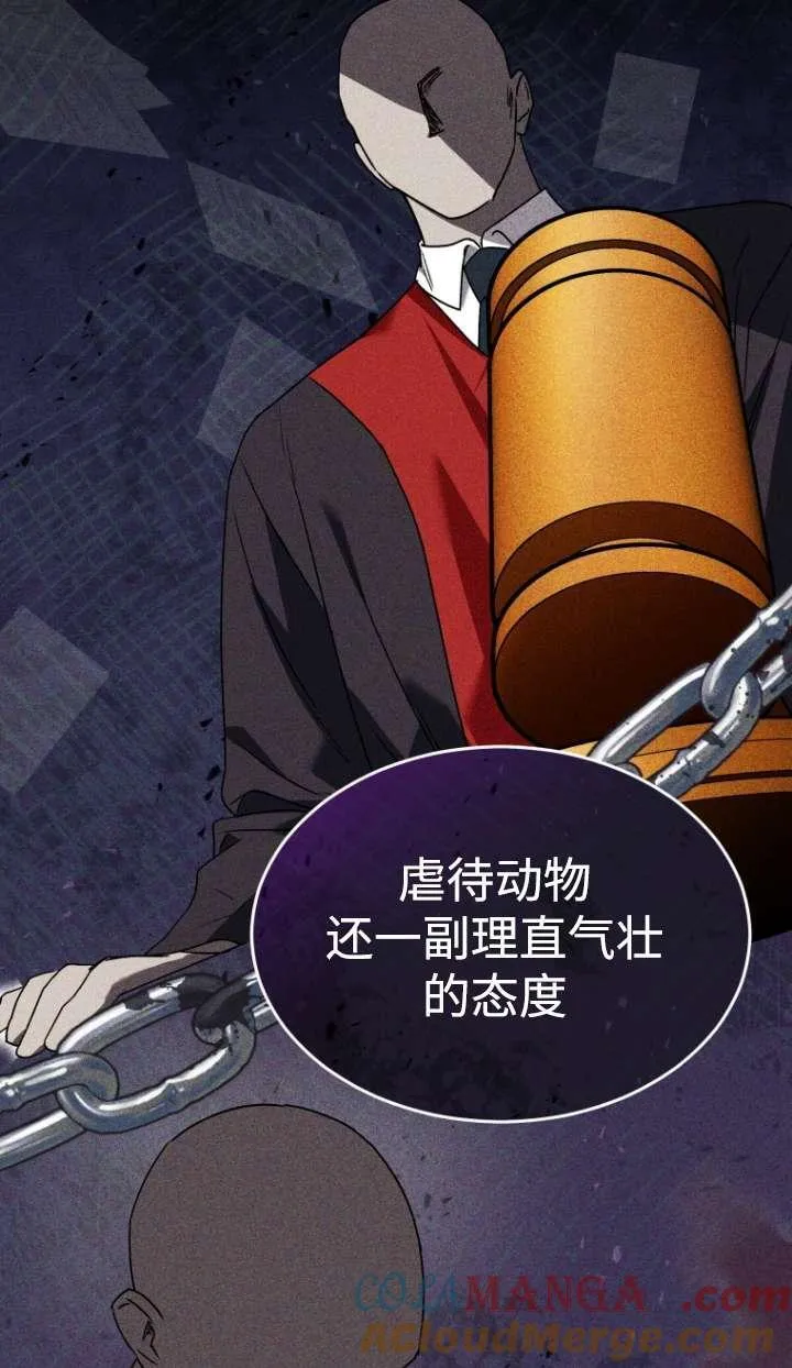 第46话27