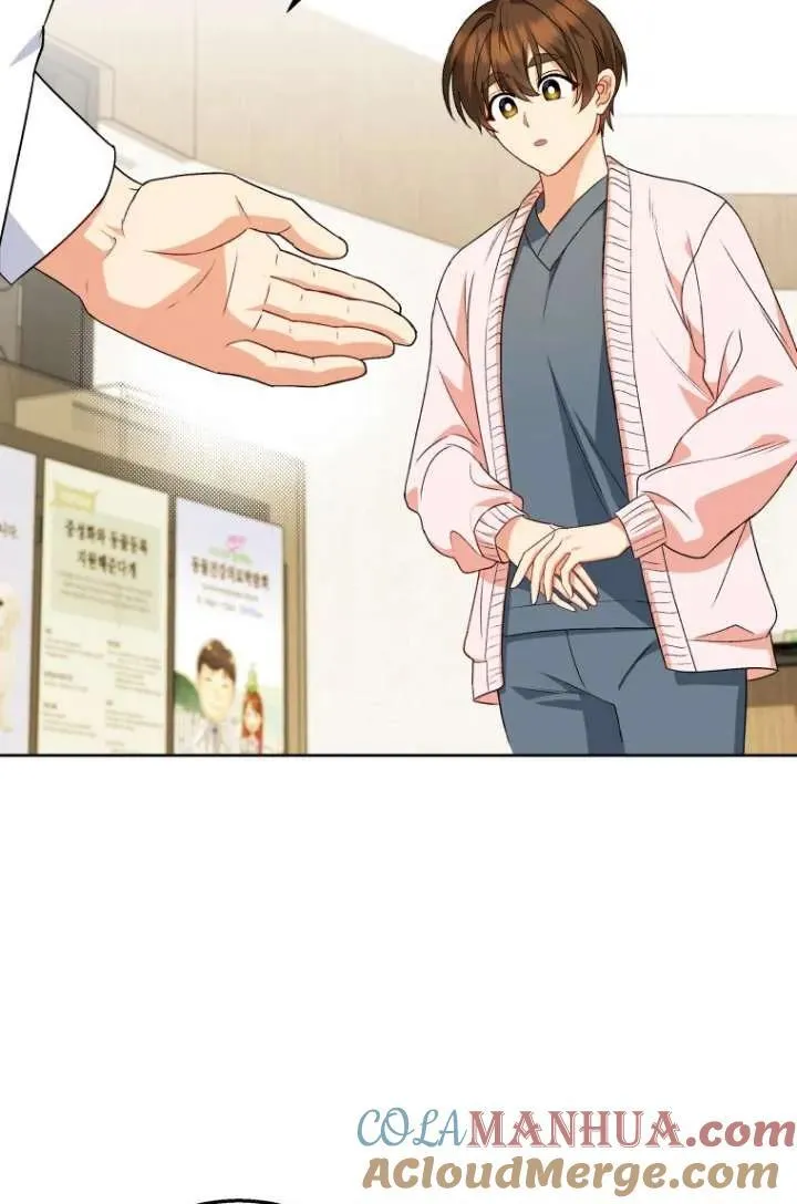 第22话18