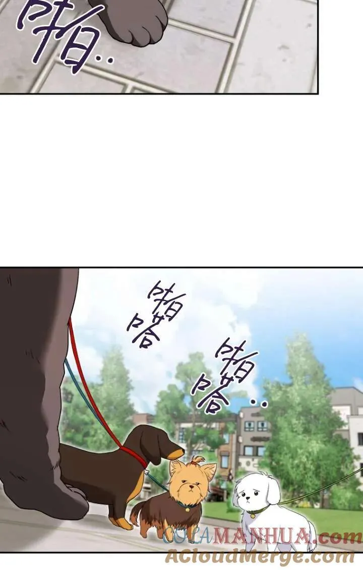 第32话20