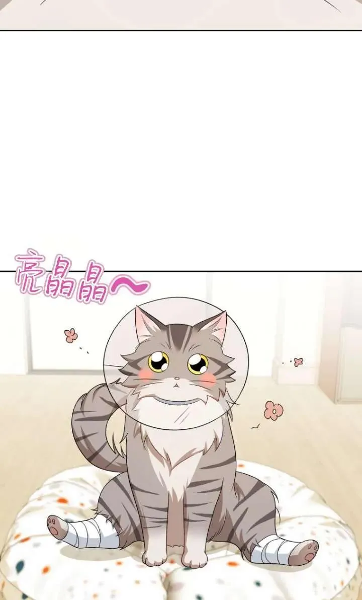 第15话45
