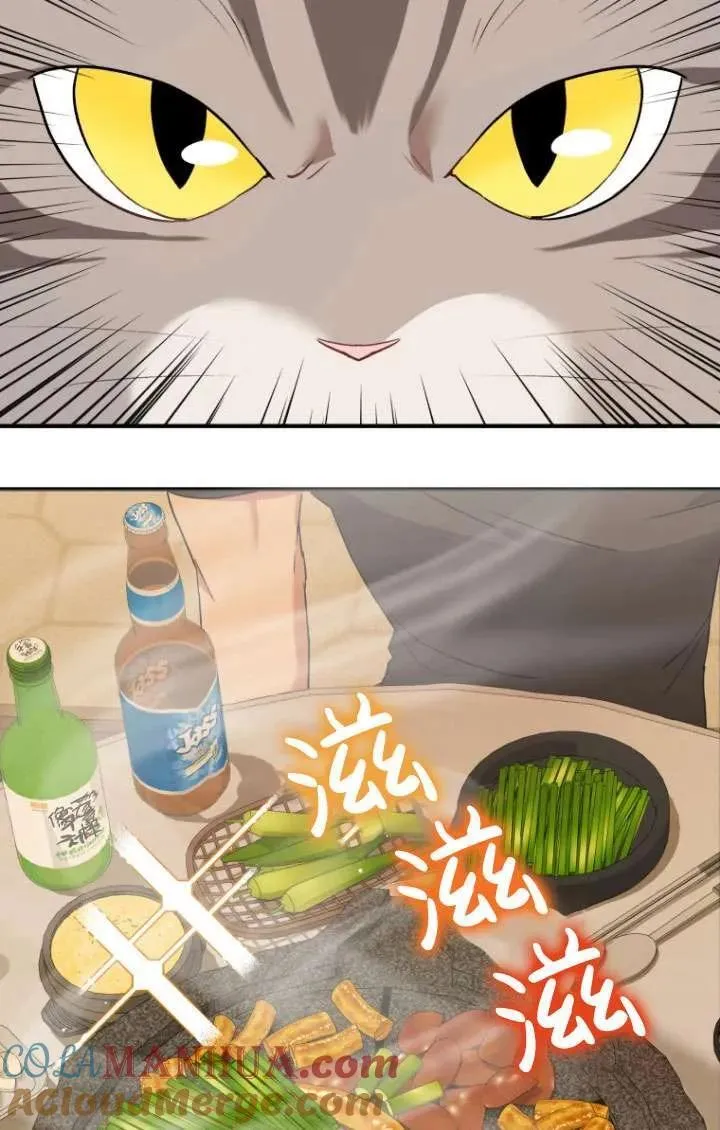 第06话52