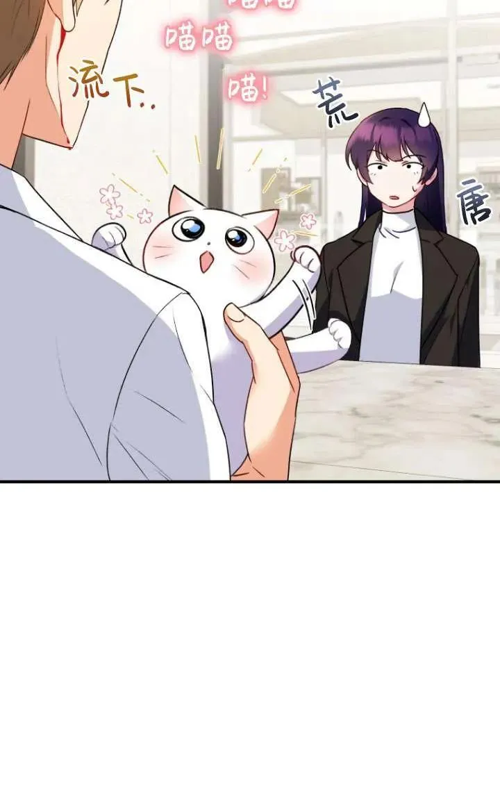 第04话62