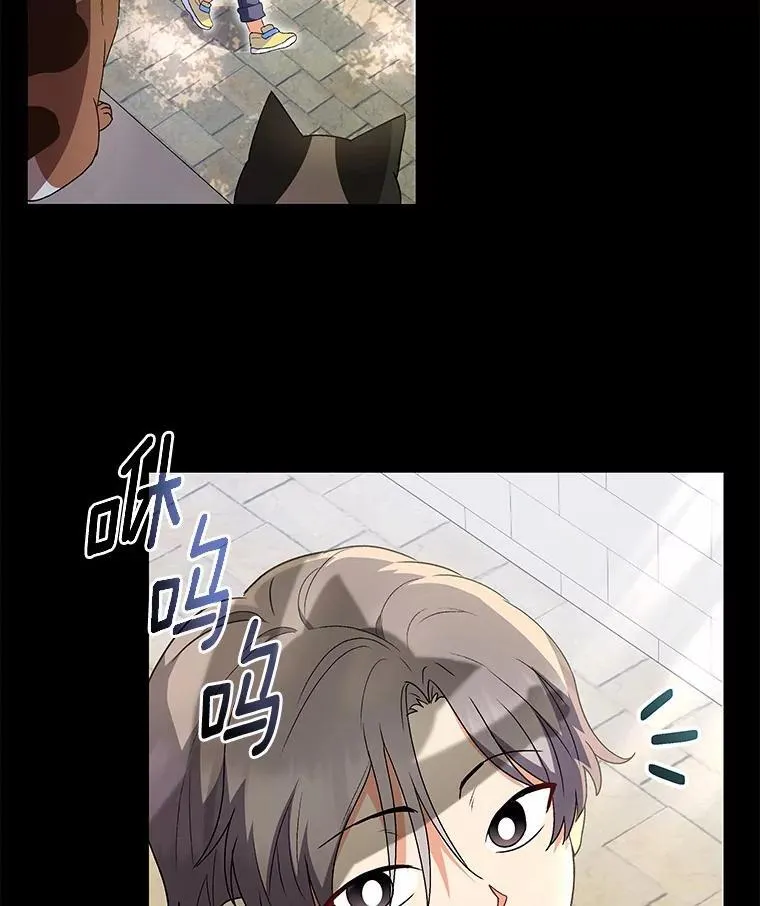 51.我们的新家102