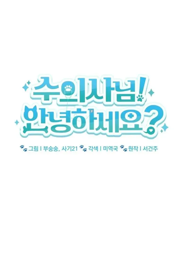 第37话26