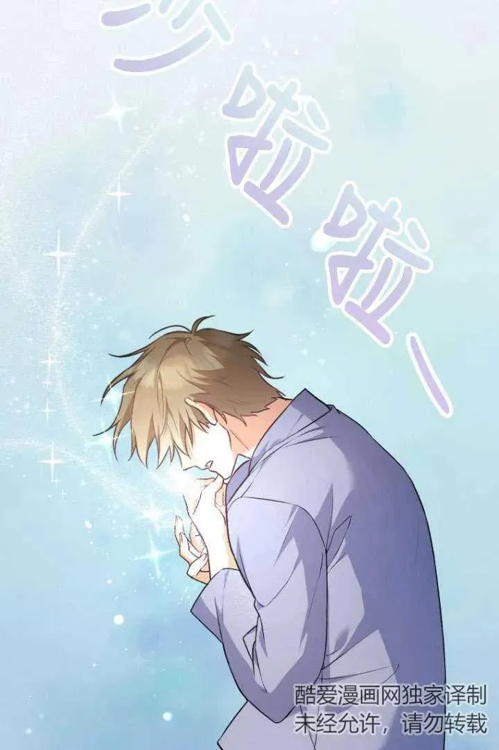第01话30