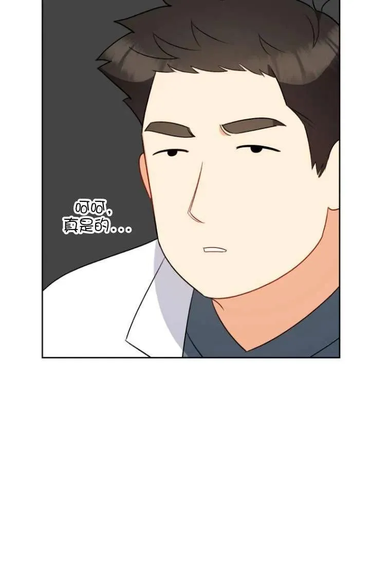 第23话15