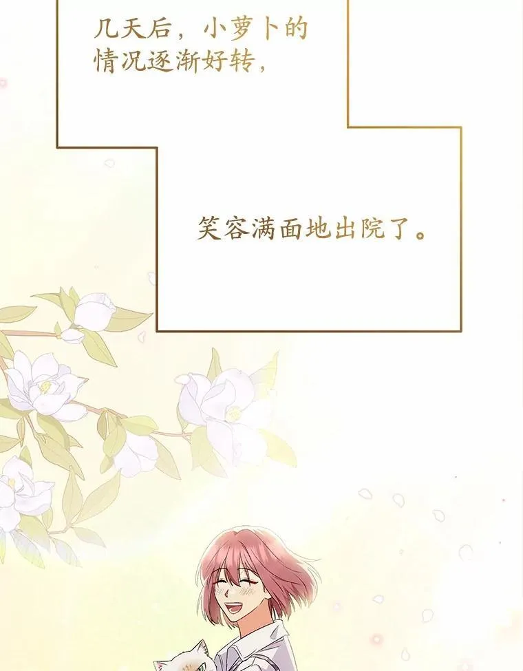 55.以后也请多指教57