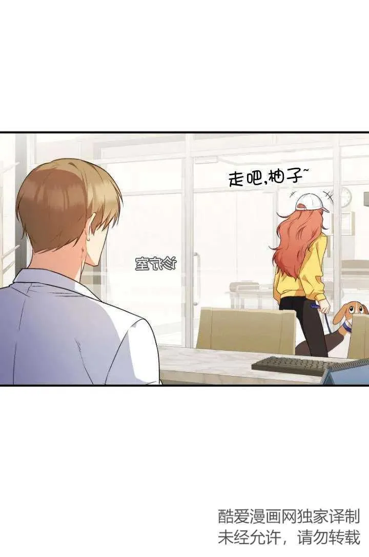第11话1