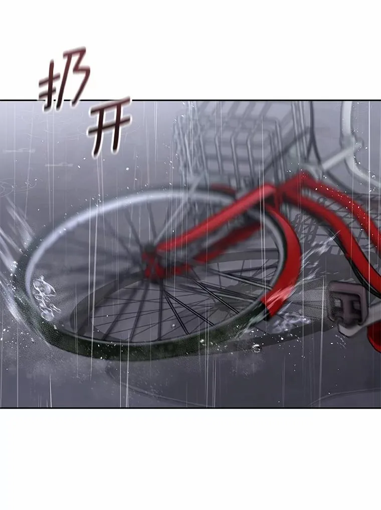 58.小古历险记（2）11