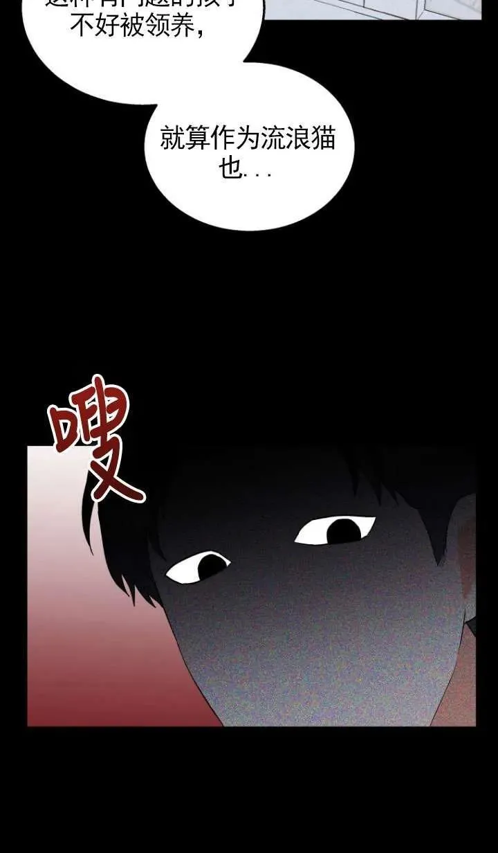 第07话23