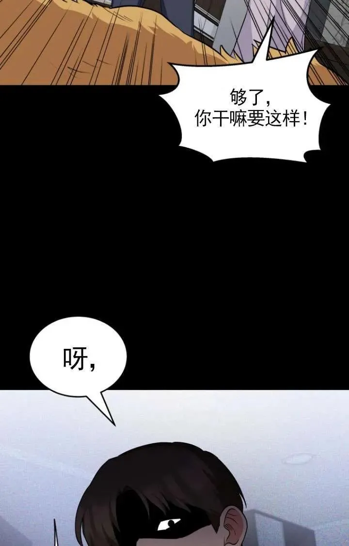 第18话19