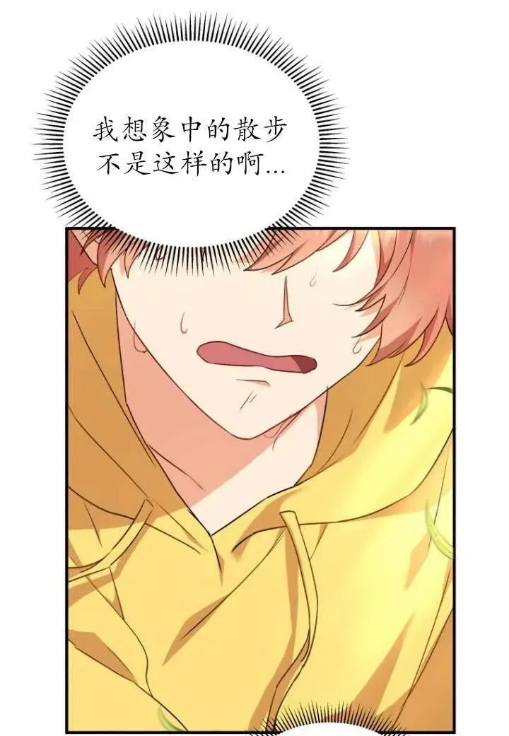 第08话114