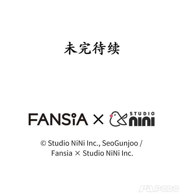 52.斯巴达特训130