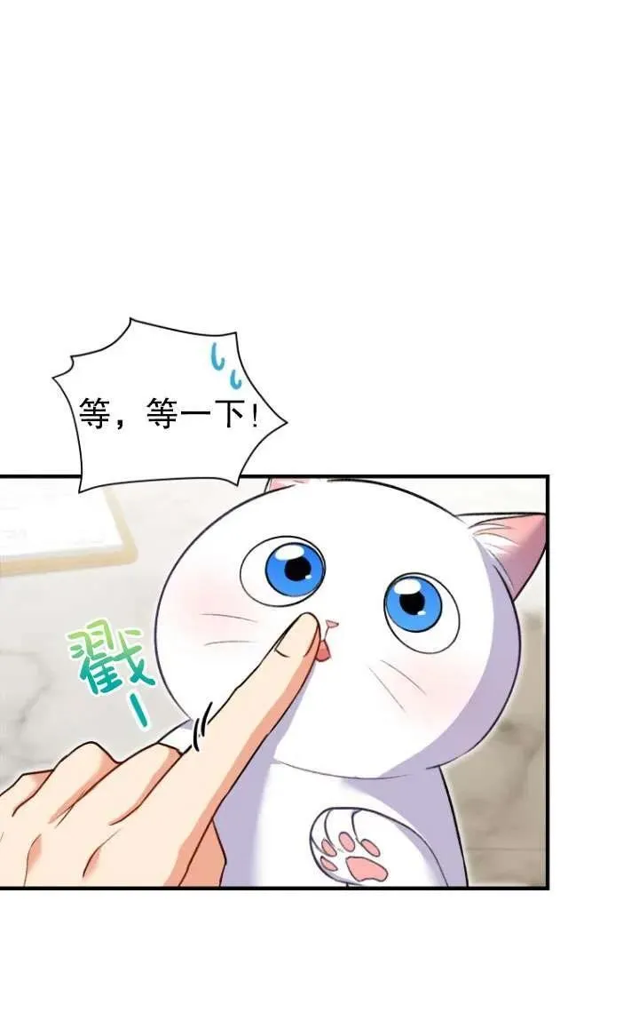 第04话64