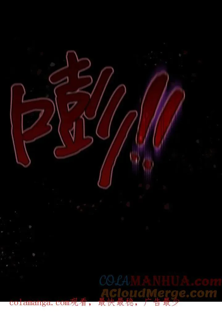 第11话75